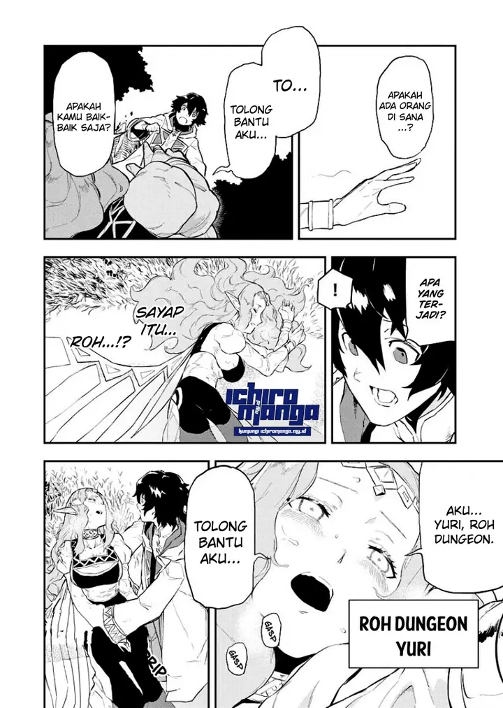 image-komik-tsuihou-sareta-renkinjutsushi-san-saikyou-no-dungeon-wo-tsukurimasen-ka-chapter-1.2-3/18