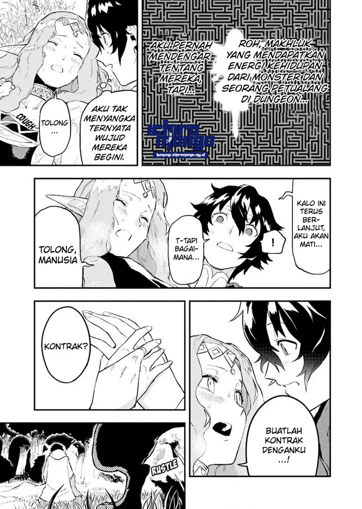 image-komik-tsuihou-sareta-renkinjutsushi-san-saikyou-no-dungeon-wo-tsukurimasen-ka-chapter-1.2-4/18