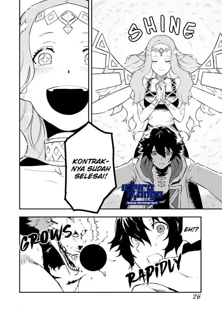 image-komik-tsuihou-sareta-renkinjutsushi-san-saikyou-no-dungeon-wo-tsukurimasen-ka-chapter-1.2-7/18