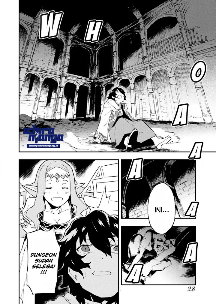 image-komik-tsuihou-sareta-renkinjutsushi-san-saikyou-no-dungeon-wo-tsukurimasen-ka-chapter-1.2-9/18