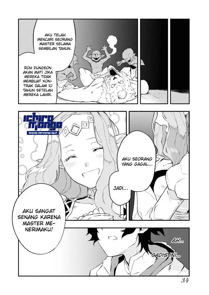 image-komik-tsuihou-sareta-renkinjutsushi-san-saikyou-no-dungeon-wo-tsukurimasen-ka-chapter-1.2-14/18