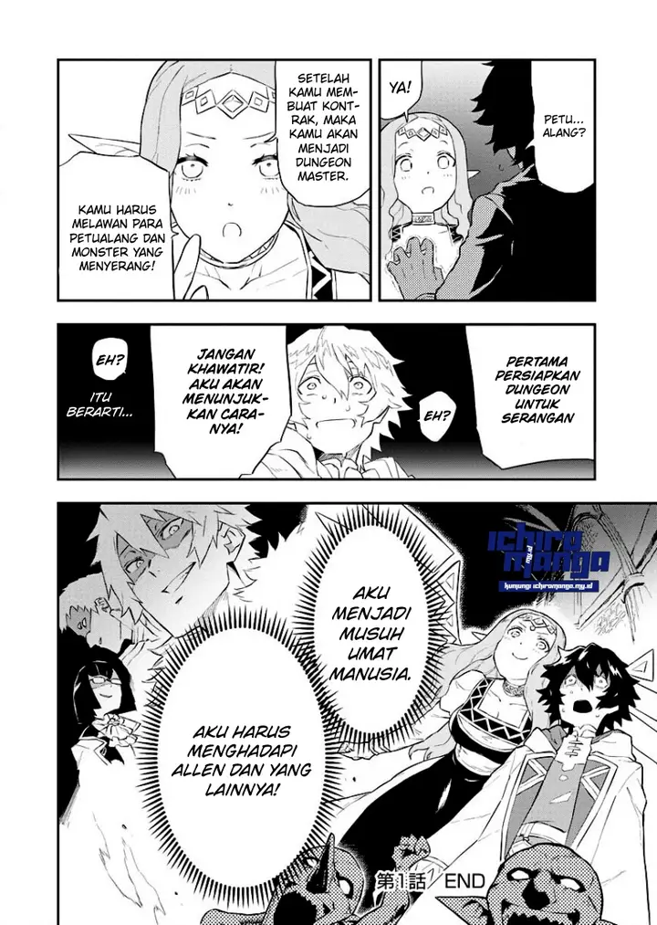 image-komik-tsuihou-sareta-renkinjutsushi-san-saikyou-no-dungeon-wo-tsukurimasen-ka-chapter-1.2-16/18