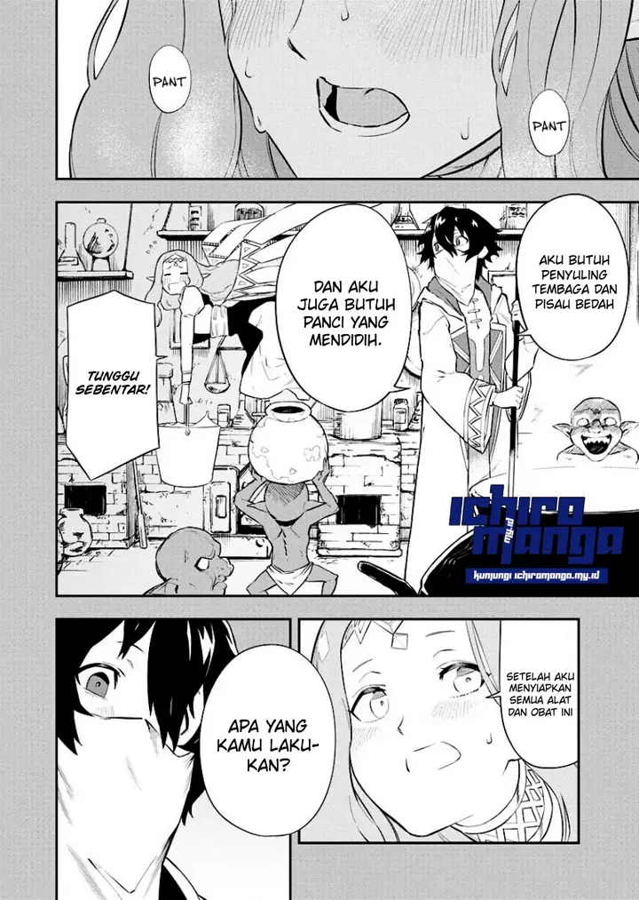image-komik-tsuihou-sareta-renkinjutsushi-san-saikyou-no-dungeon-wo-tsukurimasen-ka-chapter-2.1-3/17