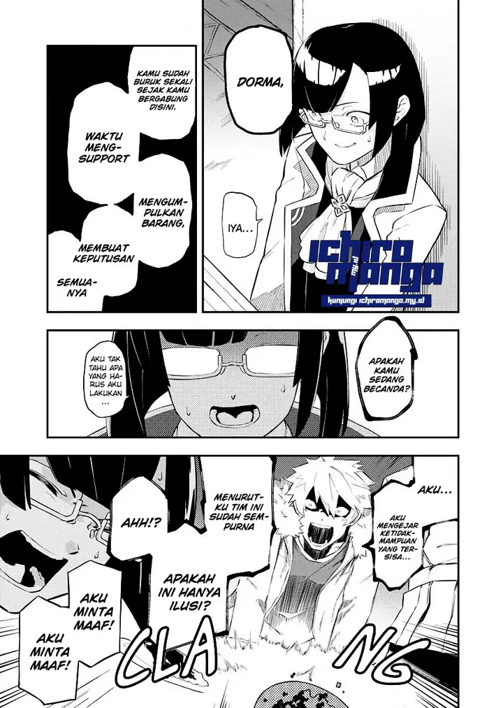 image-komik-tsuihou-sareta-renkinjutsushi-san-saikyou-no-dungeon-wo-tsukurimasen-ka-chapter-2.1-14/17