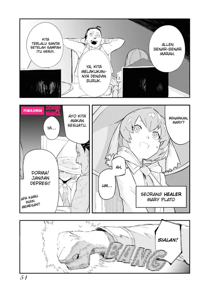 image-komik-tsuihou-sareta-renkinjutsushi-san-saikyou-no-dungeon-wo-tsukurimasen-ka-chapter-2.2-3/18