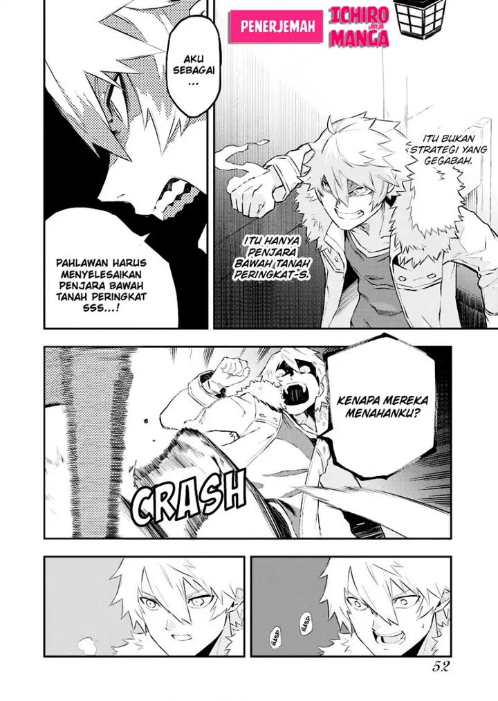 image-komik-tsuihou-sareta-renkinjutsushi-san-saikyou-no-dungeon-wo-tsukurimasen-ka-chapter-2.2-4/18