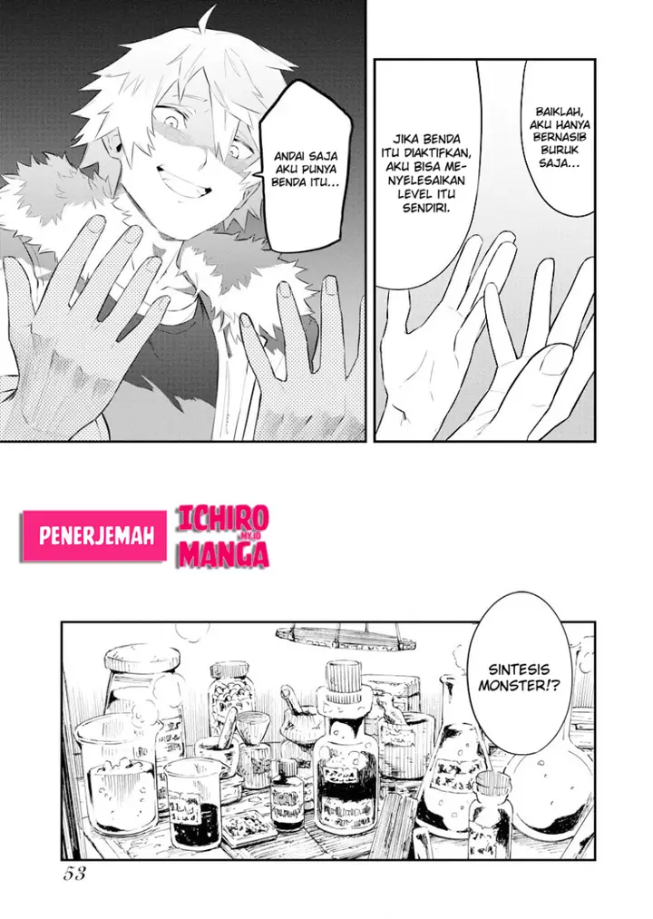 image-komik-tsuihou-sareta-renkinjutsushi-san-saikyou-no-dungeon-wo-tsukurimasen-ka-chapter-2.2-5/18