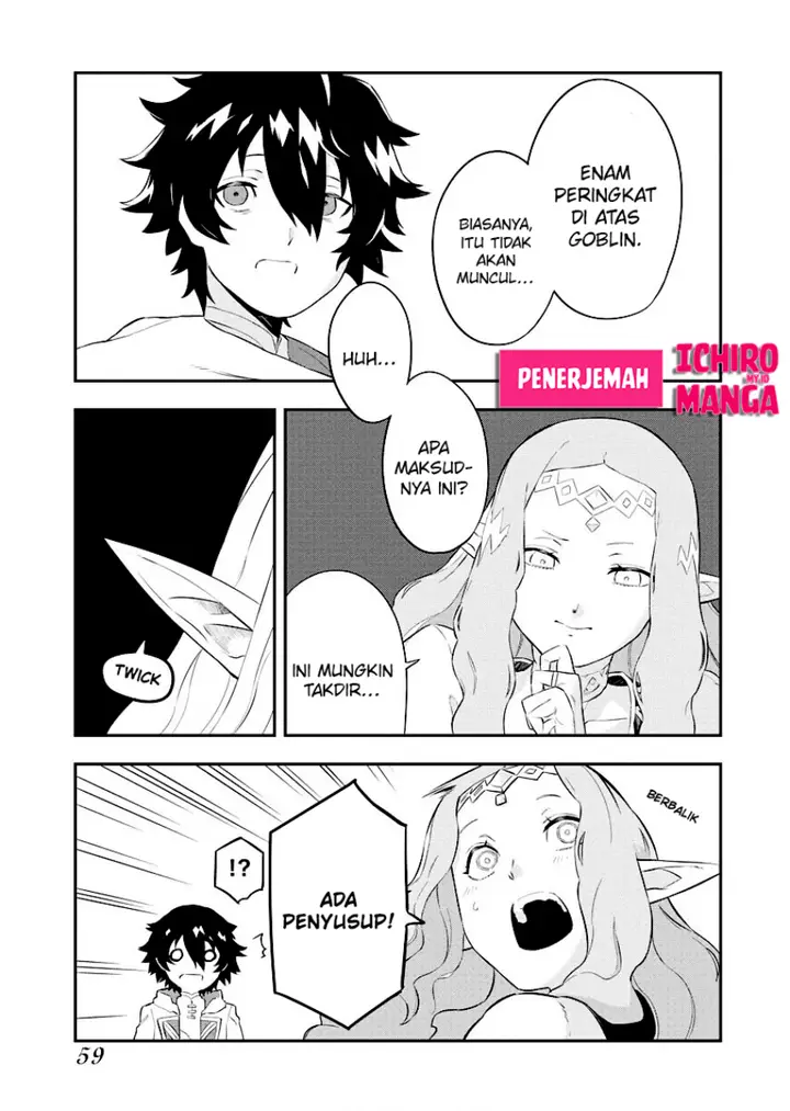 image-komik-tsuihou-sareta-renkinjutsushi-san-saikyou-no-dungeon-wo-tsukurimasen-ka-chapter-2.2-11/18