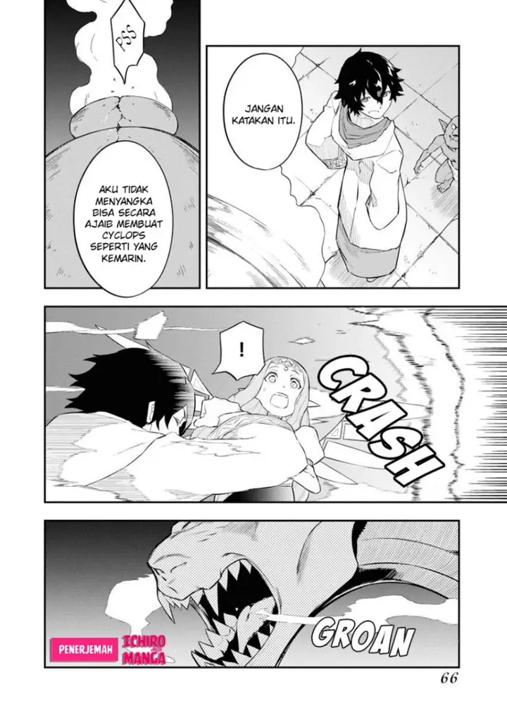 image-komik-tsuihou-sareta-renkinjutsushi-san-saikyou-no-dungeon-wo-tsukurimasen-ka-chapter-3-4/28