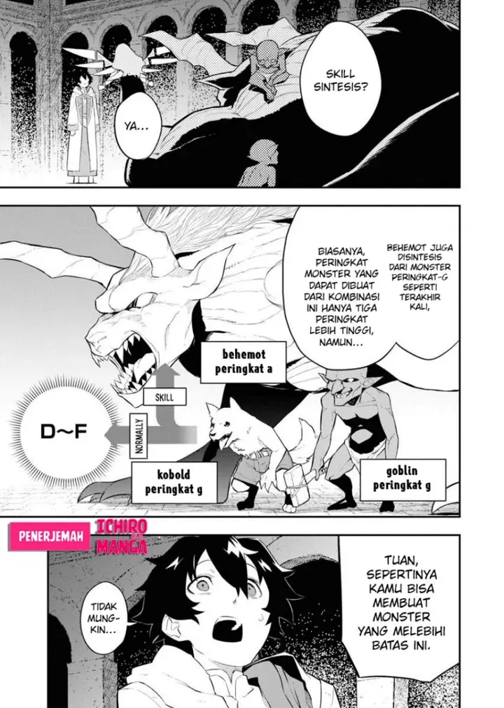image-komik-tsuihou-sareta-renkinjutsushi-san-saikyou-no-dungeon-wo-tsukurimasen-ka-chapter-3-7/28