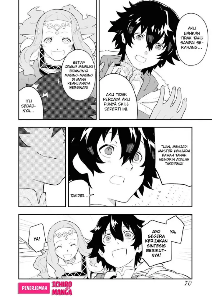 image-komik-tsuihou-sareta-renkinjutsushi-san-saikyou-no-dungeon-wo-tsukurimasen-ka-chapter-3-8/28