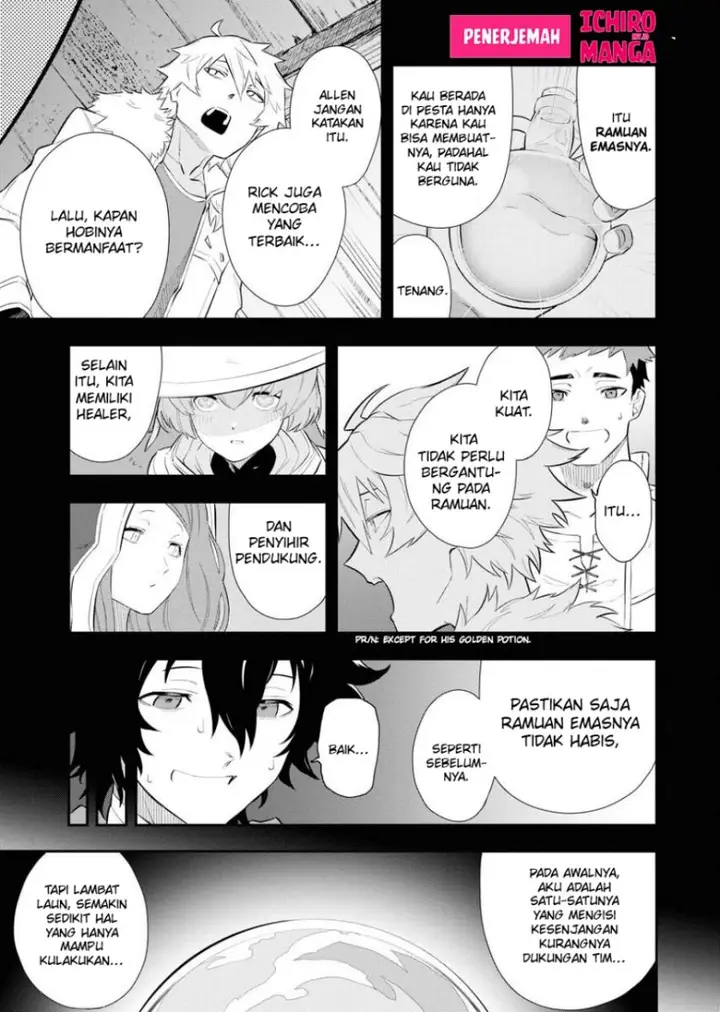 image-komik-tsuihou-sareta-renkinjutsushi-san-saikyou-no-dungeon-wo-tsukurimasen-ka-chapter-3-17/28