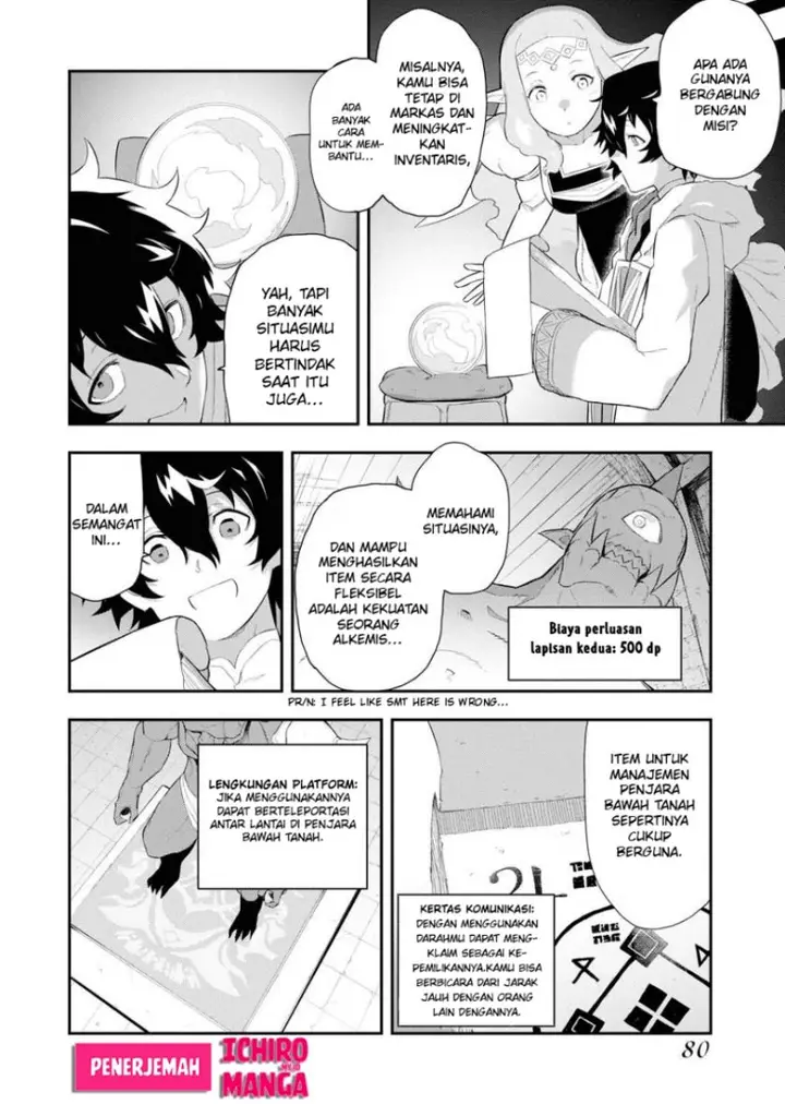 image-komik-tsuihou-sareta-renkinjutsushi-san-saikyou-no-dungeon-wo-tsukurimasen-ka-chapter-3-18/28
