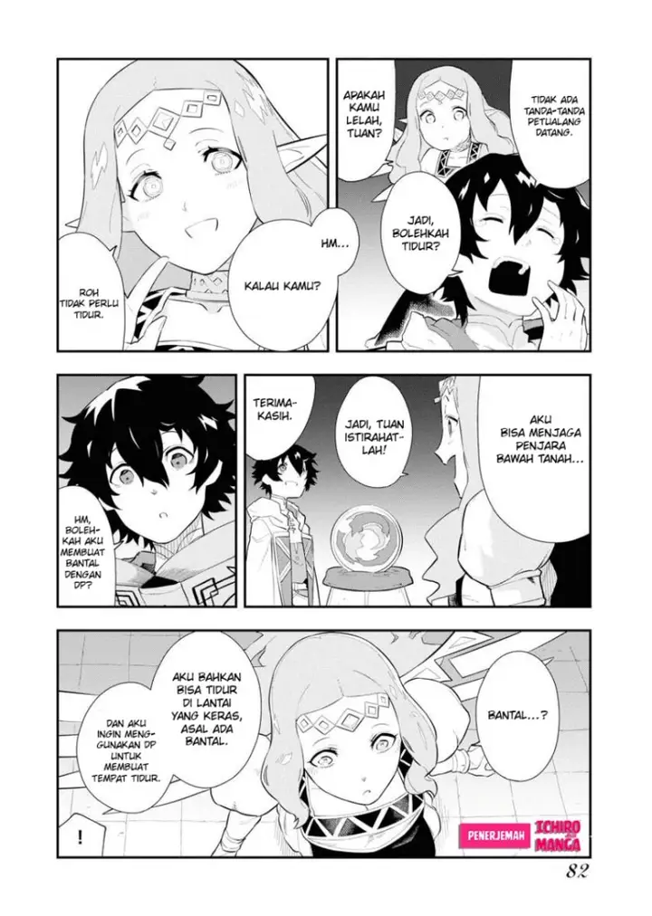 image-komik-tsuihou-sareta-renkinjutsushi-san-saikyou-no-dungeon-wo-tsukurimasen-ka-chapter-3-19/28