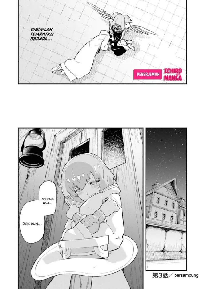 image-komik-tsuihou-sareta-renkinjutsushi-san-saikyou-no-dungeon-wo-tsukurimasen-ka-chapter-3-25/28
