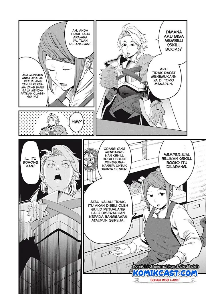 image-komik-tsuihou-sareta-tenshou-juu-kishi-ha-gemu-chishiki-de-musou-suru-chapter-10-3/16
