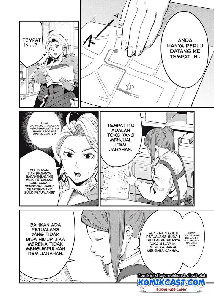 image-komik-tsuihou-sareta-tenshou-juu-kishi-ha-gemu-chishiki-de-musou-suru-chapter-10-5/16