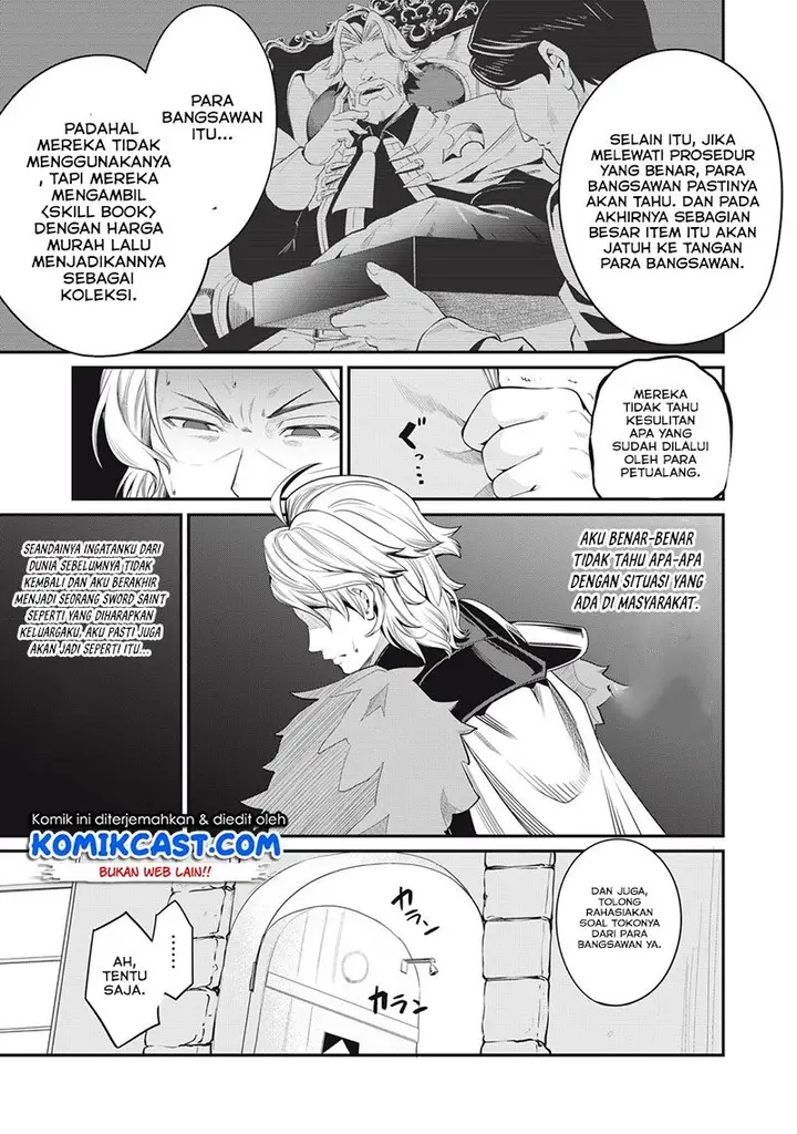 image-komik-tsuihou-sareta-tenshou-juu-kishi-ha-gemu-chishiki-de-musou-suru-chapter-10-6/16