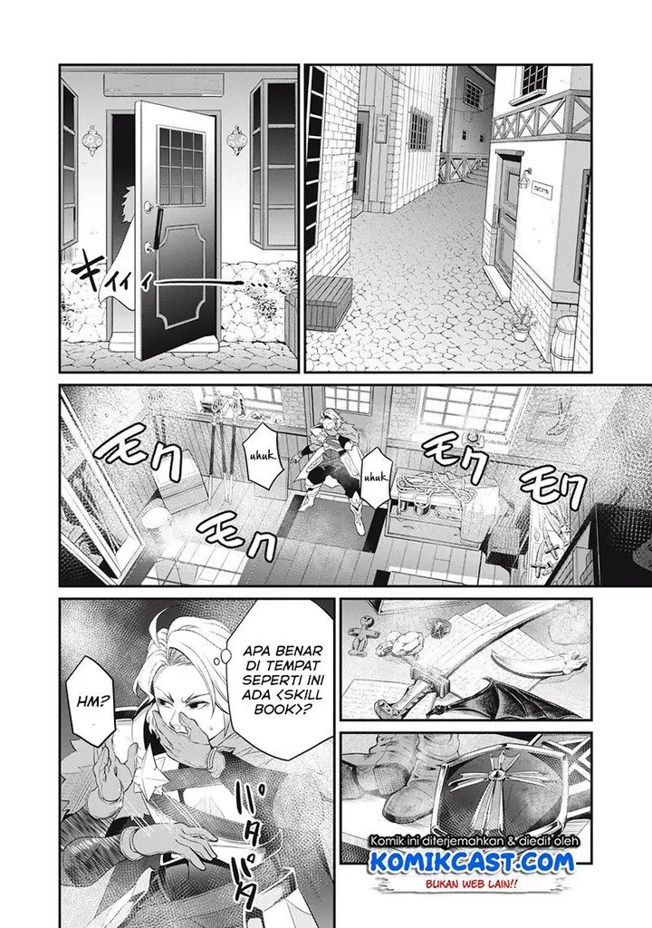 image-komik-tsuihou-sareta-tenshou-juu-kishi-ha-gemu-chishiki-de-musou-suru-chapter-10-7/16