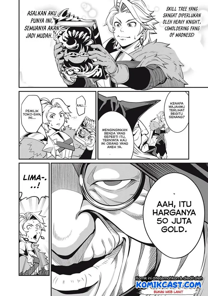image-komik-tsuihou-sareta-tenshou-juu-kishi-ha-gemu-chishiki-de-musou-suru-chapter-10-13/16