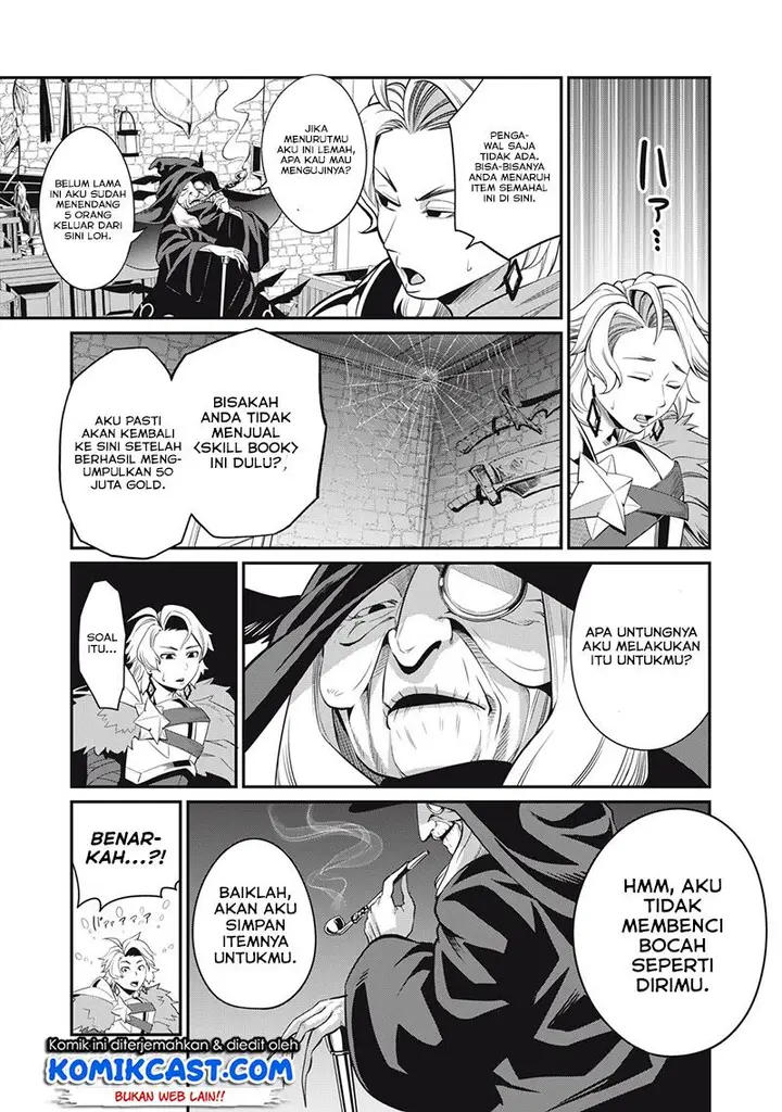 image-komik-tsuihou-sareta-tenshou-juu-kishi-ha-gemu-chishiki-de-musou-suru-chapter-10-14/16