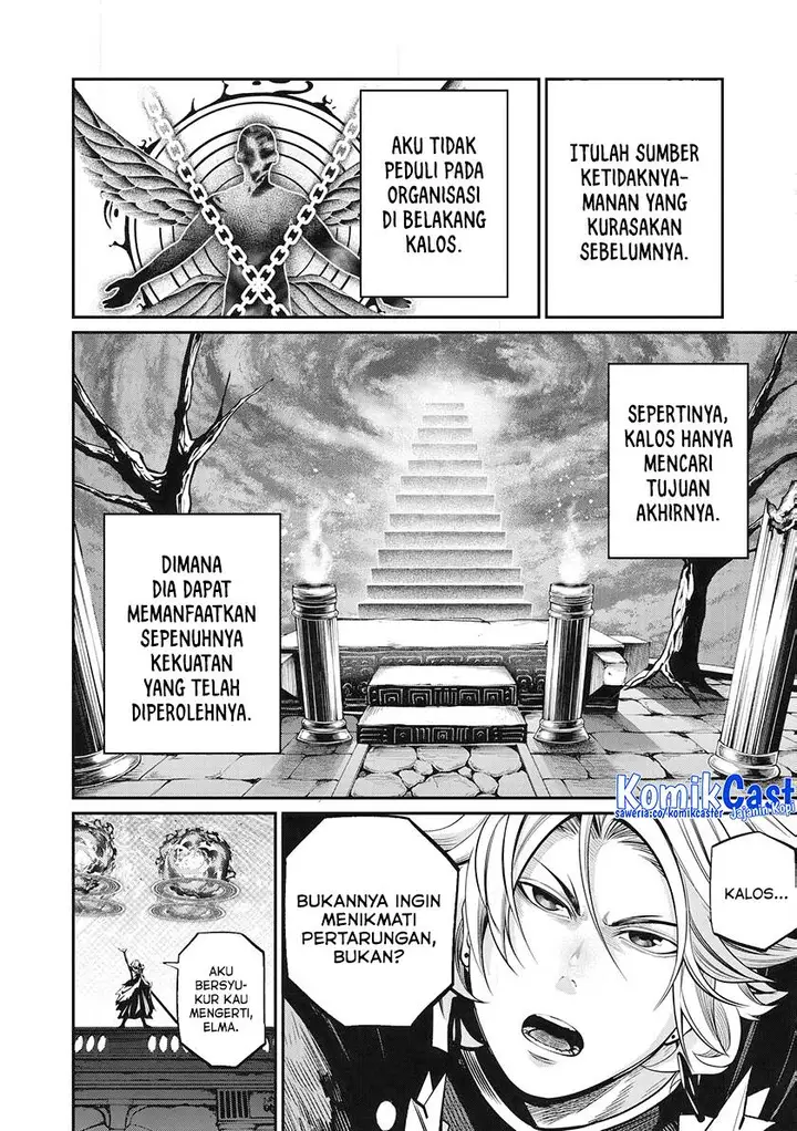 image-komik-tsuihou-sareta-tenshou-juu-kishi-ha-gemu-chishiki-de-musou-suru-chapter-100-1/16