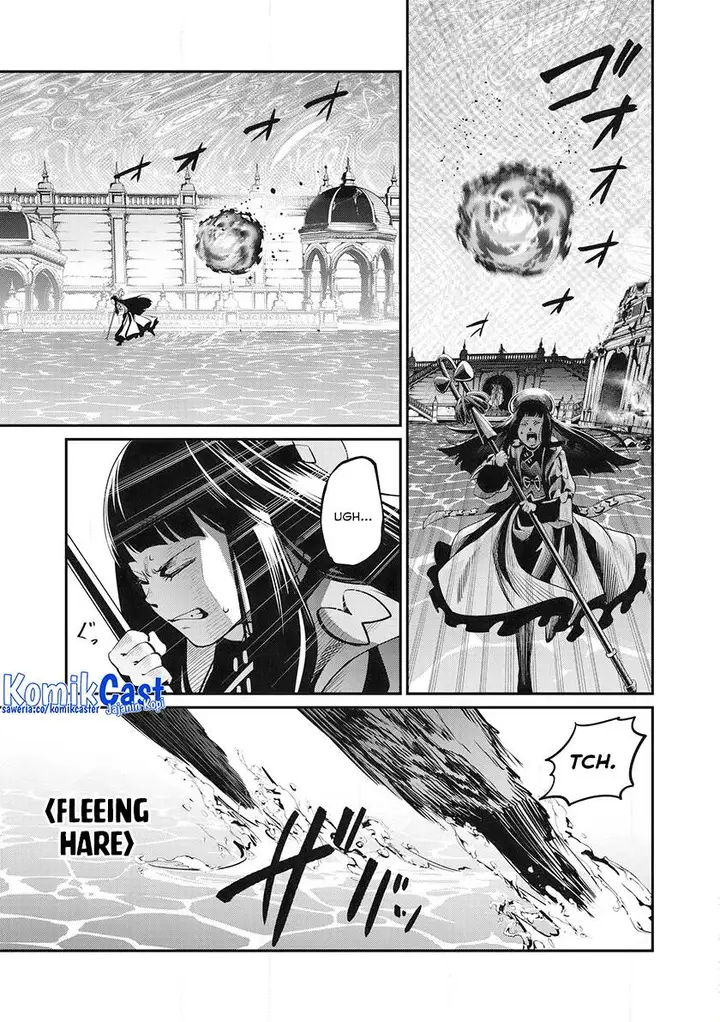 image-komik-tsuihou-sareta-tenshou-juu-kishi-ha-gemu-chishiki-de-musou-suru-chapter-100-4/16