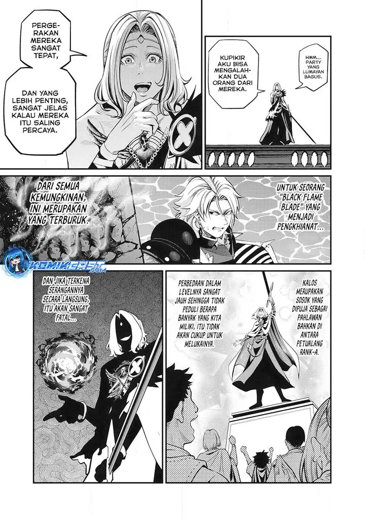 image-komik-tsuihou-sareta-tenshou-juu-kishi-ha-gemu-chishiki-de-musou-suru-chapter-100-6/16