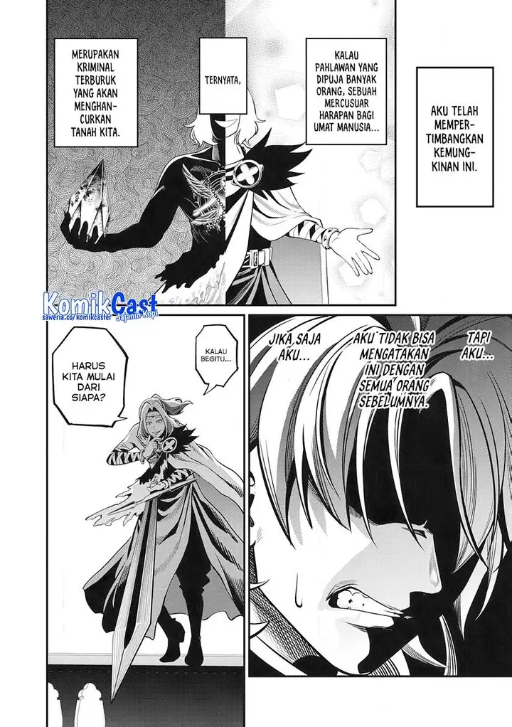 image-komik-tsuihou-sareta-tenshou-juu-kishi-ha-gemu-chishiki-de-musou-suru-chapter-100-7/16
