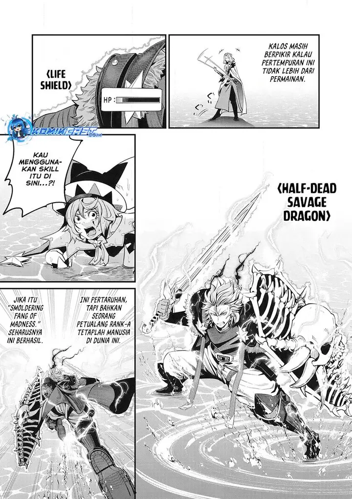 image-komik-tsuihou-sareta-tenshou-juu-kishi-ha-gemu-chishiki-de-musou-suru-chapter-100-14/16