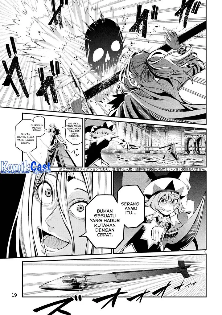 image-komik-tsuihou-sareta-tenshou-juu-kishi-ha-gemu-chishiki-de-musou-suru-chapter-101-4/14