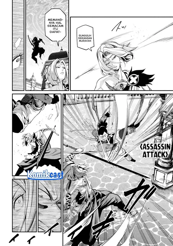 image-komik-tsuihou-sareta-tenshou-juu-kishi-ha-gemu-chishiki-de-musou-suru-chapter-101-5/14