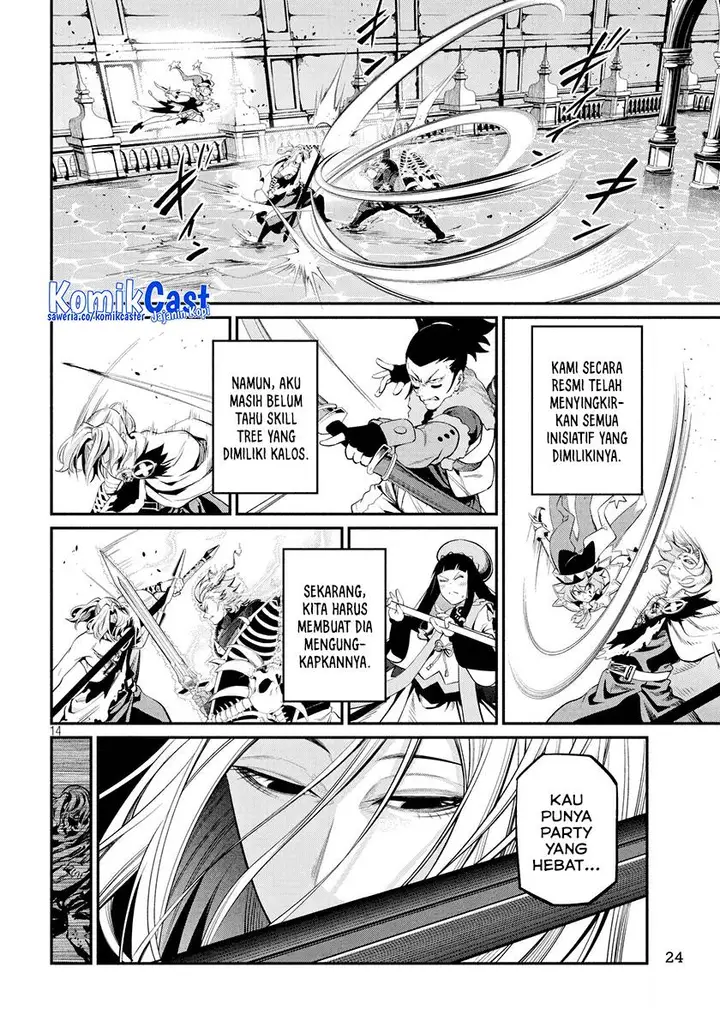 image-komik-tsuihou-sareta-tenshou-juu-kishi-ha-gemu-chishiki-de-musou-suru-chapter-101-9/14