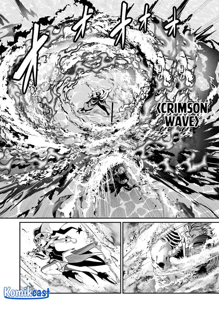 image-komik-tsuihou-sareta-tenshou-juu-kishi-ha-gemu-chishiki-de-musou-suru-chapter-101-11/14