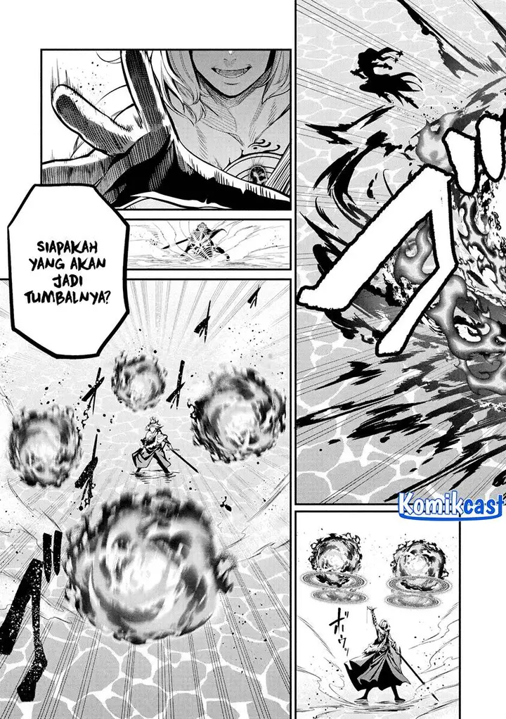 image-komik-tsuihou-sareta-tenshou-juu-kishi-ha-gemu-chishiki-de-musou-suru-chapter-101-12/14