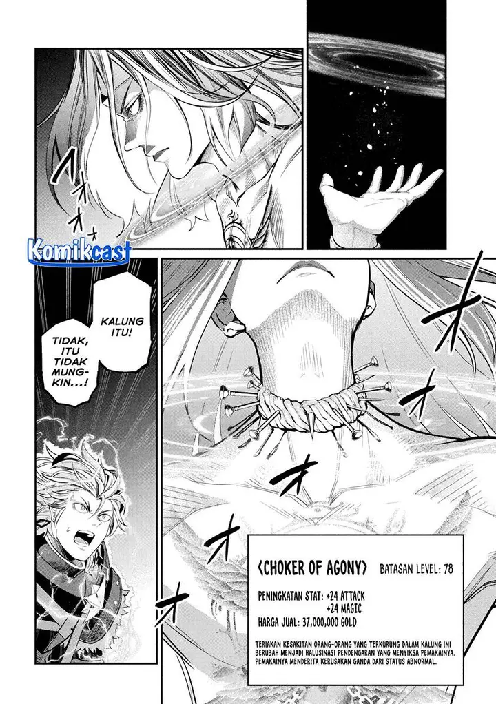 image-komik-tsuihou-sareta-tenshou-juu-kishi-ha-gemu-chishiki-de-musou-suru-chapter-102-11/16