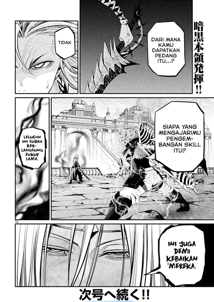 image-komik-tsuihou-sareta-tenshou-juu-kishi-ha-gemu-chishiki-de-musou-suru-chapter-102-15/16