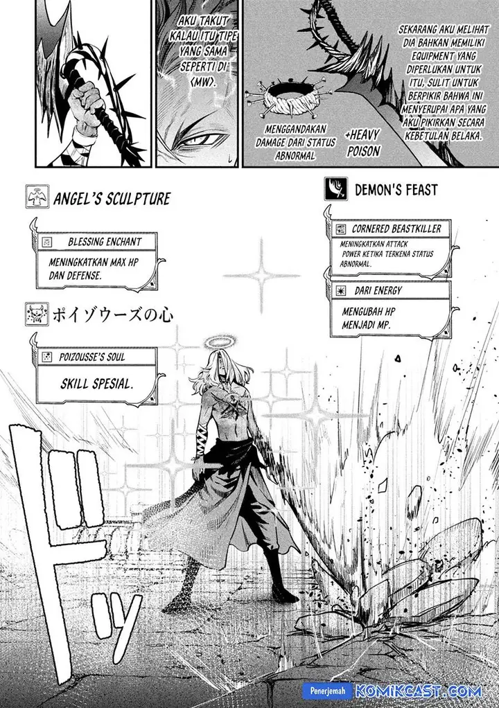 image-komik-tsuihou-sareta-tenshou-juu-kishi-ha-gemu-chishiki-de-musou-suru-chapter-103-1/15
