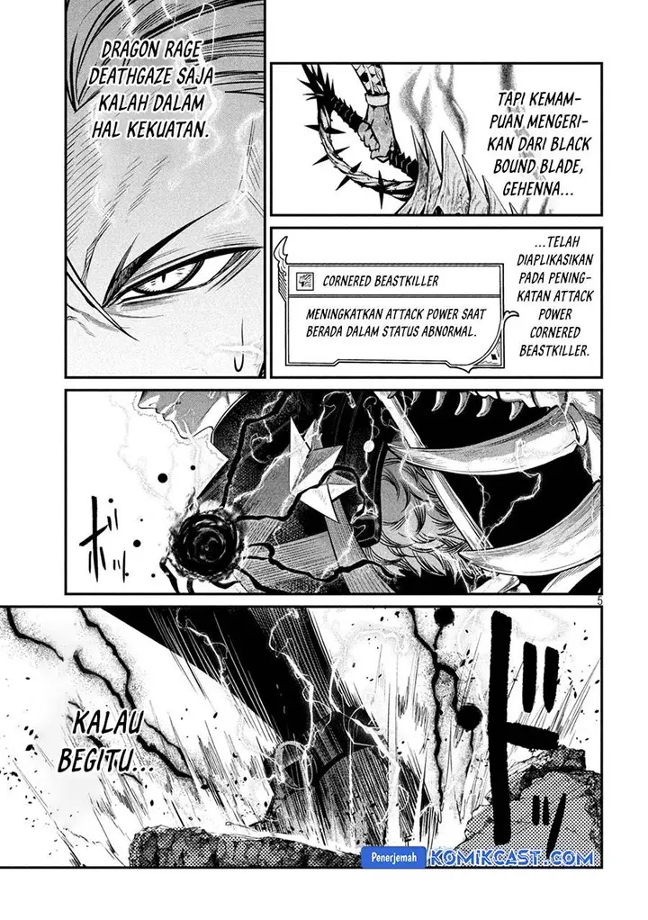 image-komik-tsuihou-sareta-tenshou-juu-kishi-ha-gemu-chishiki-de-musou-suru-chapter-103-4/15
