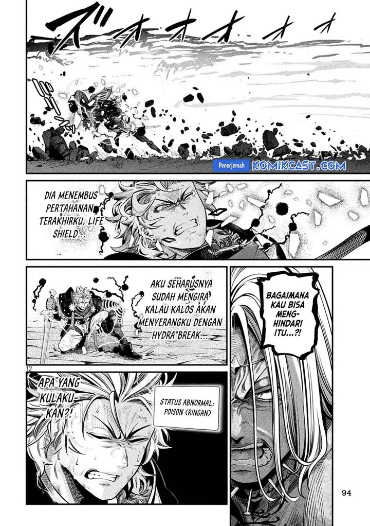 image-komik-tsuihou-sareta-tenshou-juu-kishi-ha-gemu-chishiki-de-musou-suru-chapter-103-10/15