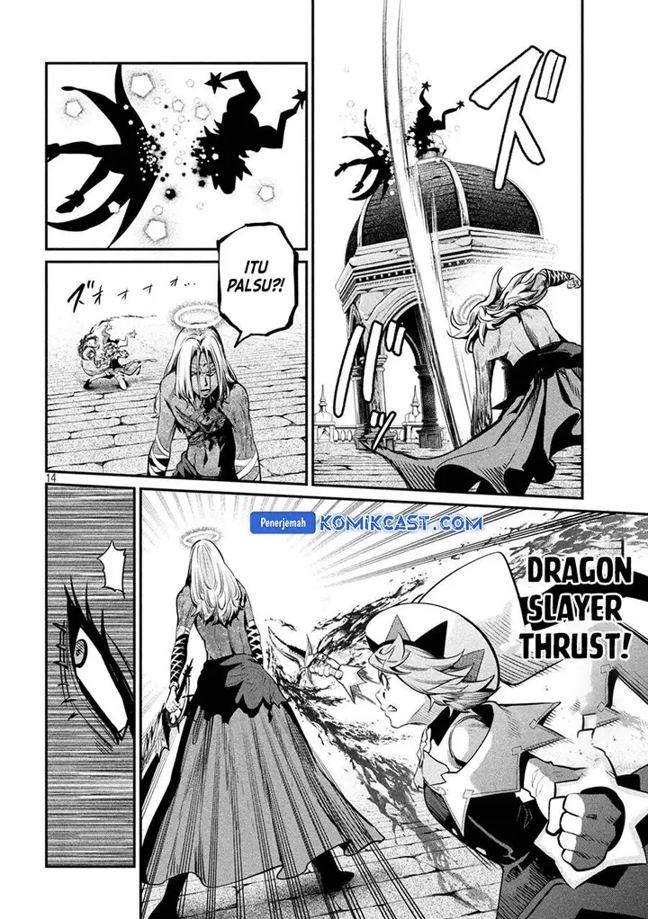 image-komik-tsuihou-sareta-tenshou-juu-kishi-ha-gemu-chishiki-de-musou-suru-chapter-103-12/15