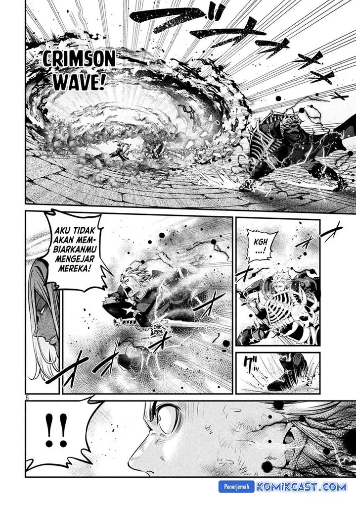 image-komik-tsuihou-sareta-tenshou-juu-kishi-ha-gemu-chishiki-de-musou-suru-chapter-104-5/17