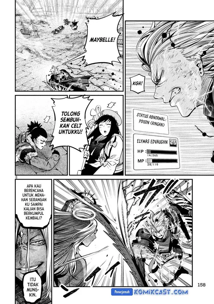 image-komik-tsuihou-sareta-tenshou-juu-kishi-ha-gemu-chishiki-de-musou-suru-chapter-104-7/17