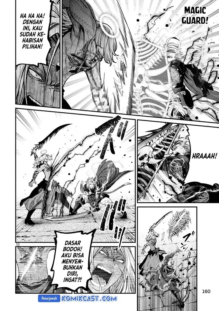 image-komik-tsuihou-sareta-tenshou-juu-kishi-ha-gemu-chishiki-de-musou-suru-chapter-104-9/17