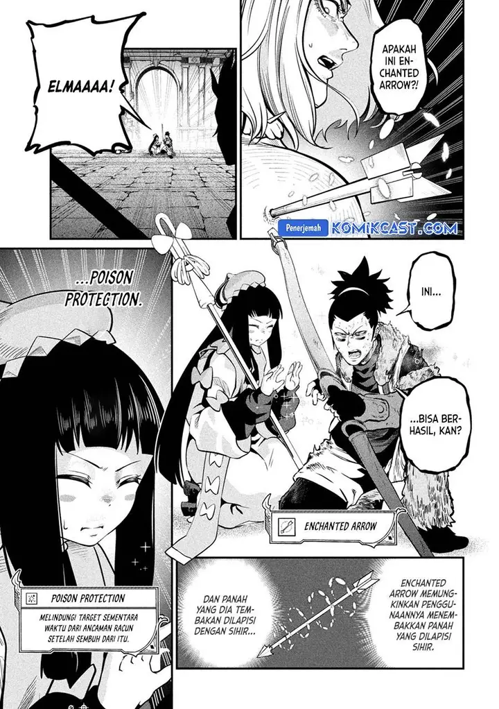 image-komik-tsuihou-sareta-tenshou-juu-kishi-ha-gemu-chishiki-de-musou-suru-chapter-104-12/17