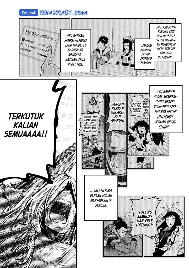 image-komik-tsuihou-sareta-tenshou-juu-kishi-ha-gemu-chishiki-de-musou-suru-chapter-104-14/17
