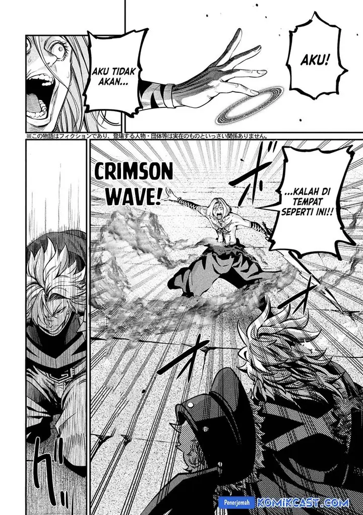 image-komik-tsuihou-sareta-tenshou-juu-kishi-ha-gemu-chishiki-de-musou-suru-chapter-105-9/20