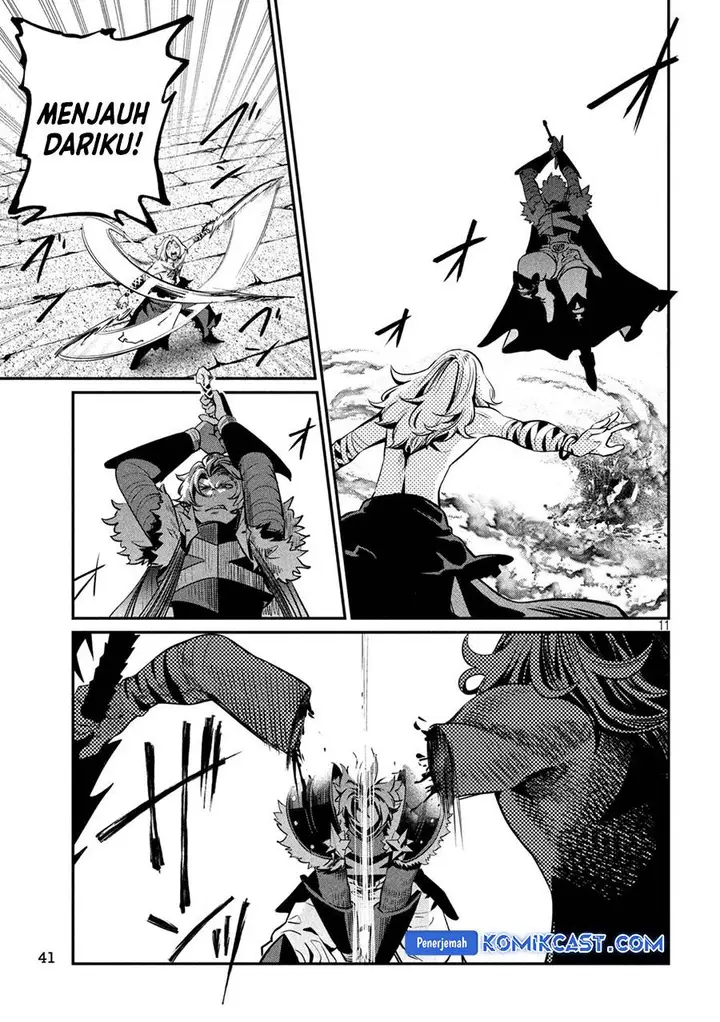 image-komik-tsuihou-sareta-tenshou-juu-kishi-ha-gemu-chishiki-de-musou-suru-chapter-105-10/20