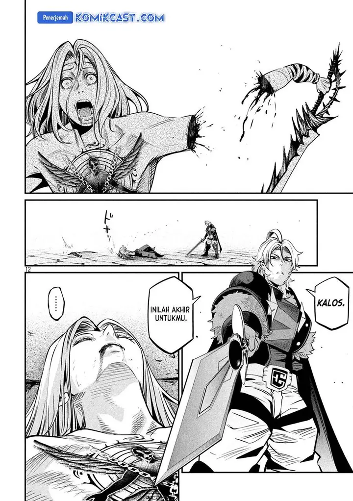 image-komik-tsuihou-sareta-tenshou-juu-kishi-ha-gemu-chishiki-de-musou-suru-chapter-105-11/20