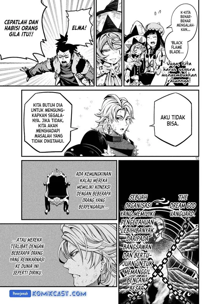 image-komik-tsuihou-sareta-tenshou-juu-kishi-ha-gemu-chishiki-de-musou-suru-chapter-105-12/20